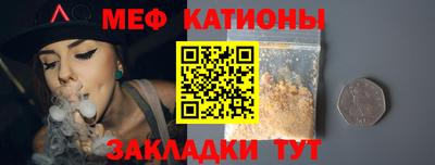 трава Ликино-Дулёво