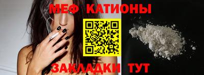 трава Ликино-Дулёво