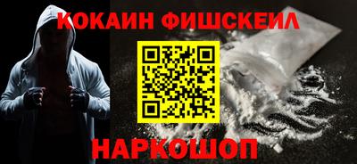 трава Ликино-Дулёво