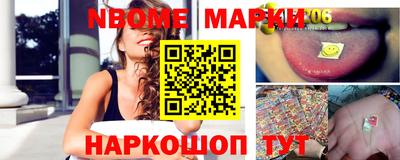 кокаин премиум Лесосибирск