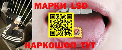 трава Ликино-Дулёво