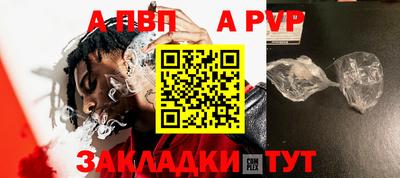 кокаин премиум Лесосибирск