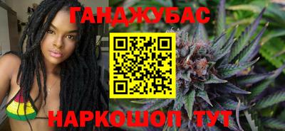трава Ликино-Дулёво