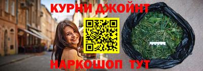 кокаин премиум Лесосибирск