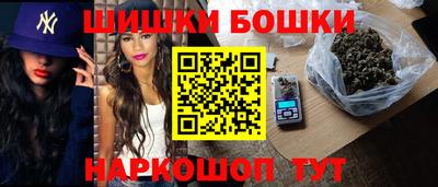 мефедрон Ливны