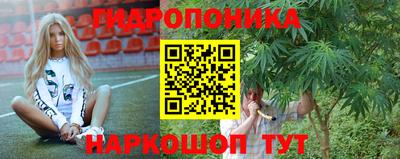 трава Ликино-Дулёво