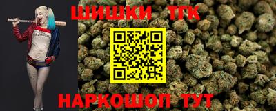 кокаин премиум Лесосибирск