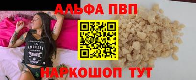 кокаин премиум Лесосибирск