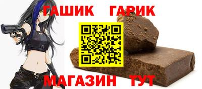 трава Ликино-Дулёво