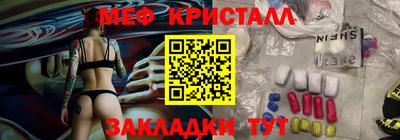 трава Ликино-Дулёво