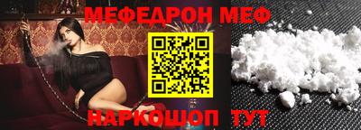 кокаин премиум Лесосибирск