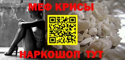 кокаин премиум Лесосибирск