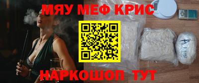 трава Ликино-Дулёво