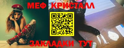 кокаин премиум Лесосибирск